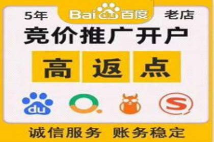 今日头条信息流广告效果显著——看这些成功案例